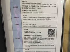 菜单-瑞幸咖啡(大鼎世纪广场店)