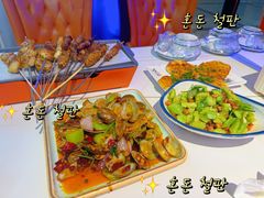 -亿牌牌东北烧烤(博物馆旗舰店)