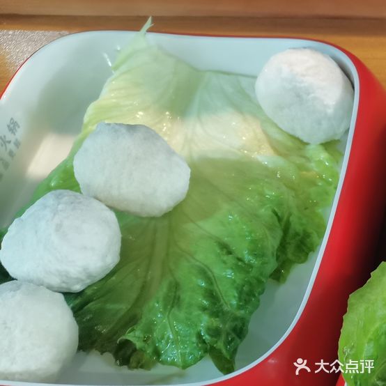 悦尚鲜火锅(鑫城店)