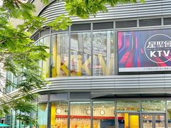 -东莞松山湖万象汇