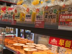 -味多美蛋糕(安定门店)
