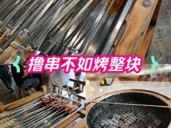 -港澳广场购物中心