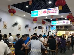 大堂-雨田饭店