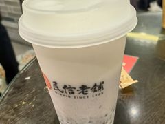 -民信老铺(双皮奶博物馆店)