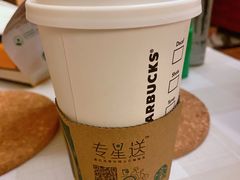 -星巴克(桂林国贸益华城店)