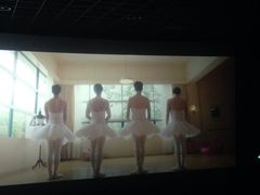 -幸福蓝海国际影城(铜陵店)