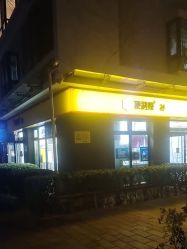 -LILI·HAIR SALON理理造型