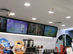 -CoCo都可(大华二店)