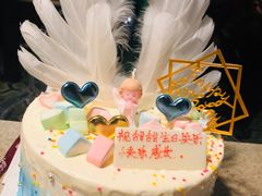 -八喜冰淇淋蛋糕(宁园店)