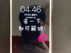 -胡哥烤肥牛(车公庙店)