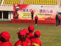 -株洲市体育中心体育场