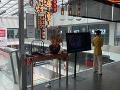 -京华烟云·北京烤鸭(领展购物广场·中关村店)