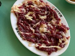 -乌记鲜活牛肉城(金砂东路店)