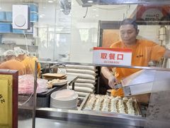 -津门张记包子铺(华昌道店)