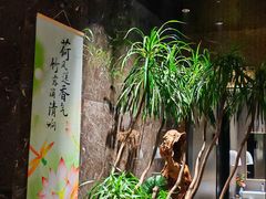 -观宴·品质赣菜(高新大道店)