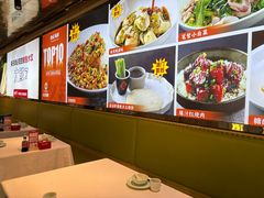-必点海鲜·海肠捞饭·鲅鱼水饺(滨江道店)