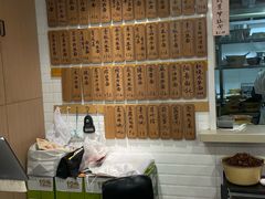 -老地方面馆(思南路店)