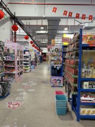 -逝水玩具折扣店