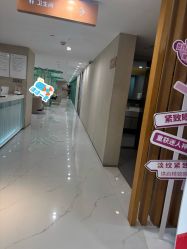 点击看大图 -Yestar艺星整形美容医院