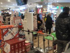 -永旺黄岛购物中心