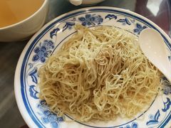 猪油捞全蛋面-恩宁刘福记(东华东路店)