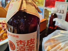 -巴依老爷新疆美食(清华东门店)