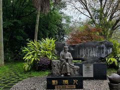 -南溪山景区