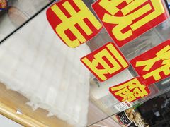 -高淳老街