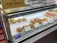 -BRENCY百仑喜(创新园店)
