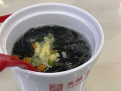 -宝印真饺(瑞景总店)