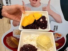 -满记甜品(湖滨店)