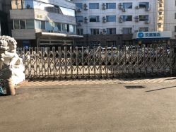 -欧扬医疗美容