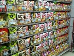 -广百家超市(大东海店)