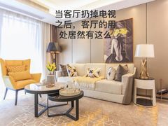 -华东装饰城