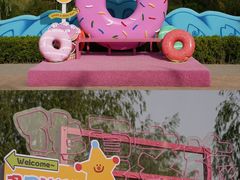 -华夏文旅海洋公园