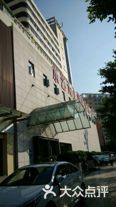 水艺天上图片 - 第424张