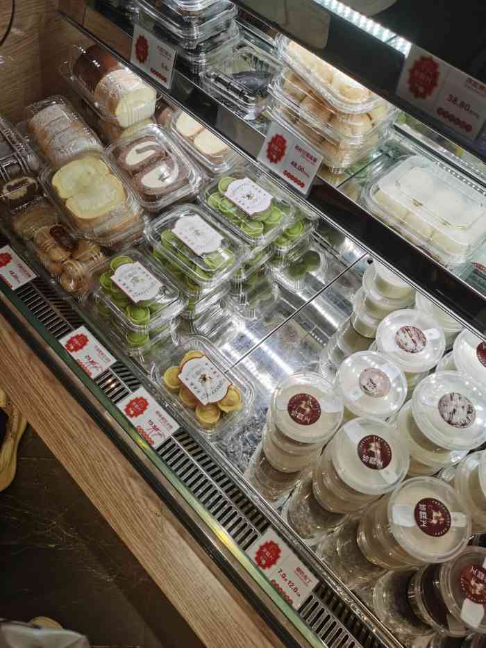 珍糕兴(天山店)-"刚好路过,发现这家餐厅好像蛮有人气的,就.