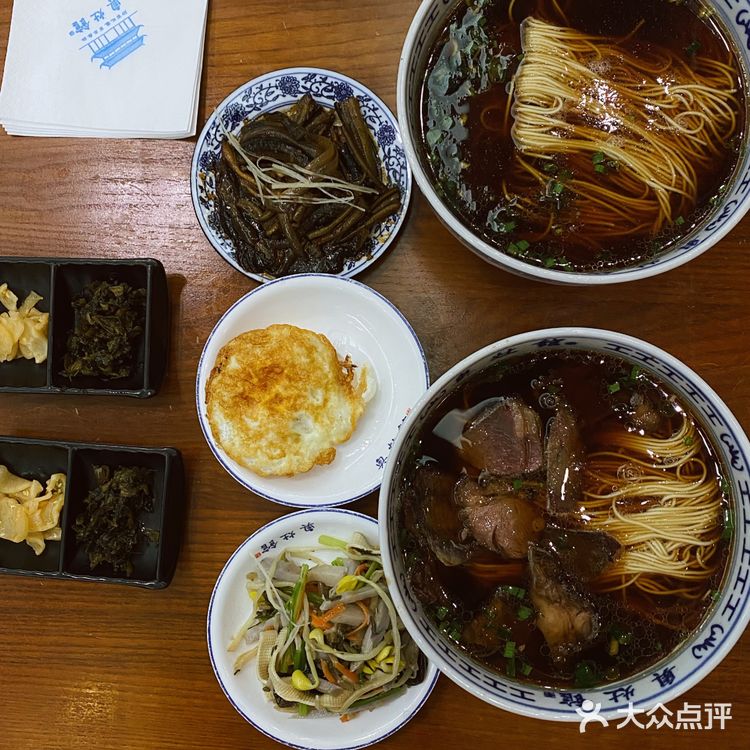 来吃面｜奥灶面，面条也能精致起来