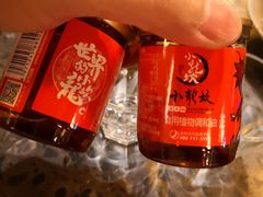 -小龙坎火锅(黄河店)