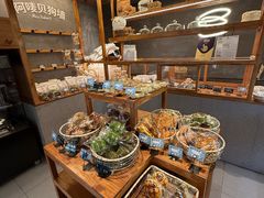 -Max Bakery 阿唛手作