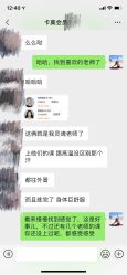 -卡莫瑜伽·普拉提