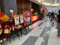 -爱有声毛肚串串火锅自助(龙之梦大都汇店)