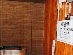 -独食火锅·半米屋台(直营总店)
