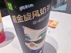 -喜茶(北京财富购物中心店)