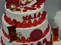 -勒甜LO CHO·私人订制低糖代糖纯动物奶油生日蛋糕(新开路店)