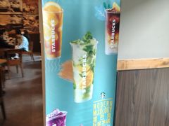 -星巴克(古美路店)