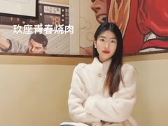 -九座宅烤·烤肉串烧小酒馆(武钢宾馆店)