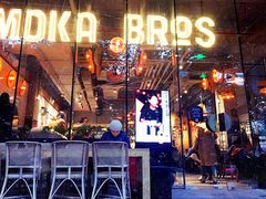 门面-Moka Bros 摩卡站(嘉华店)