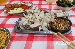 Chilled Sea Snail Slices with Mustard Sauce