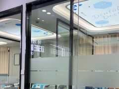 -牙博士口腔品牌连锁(杨浦店)